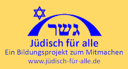 Jüdisch für alle